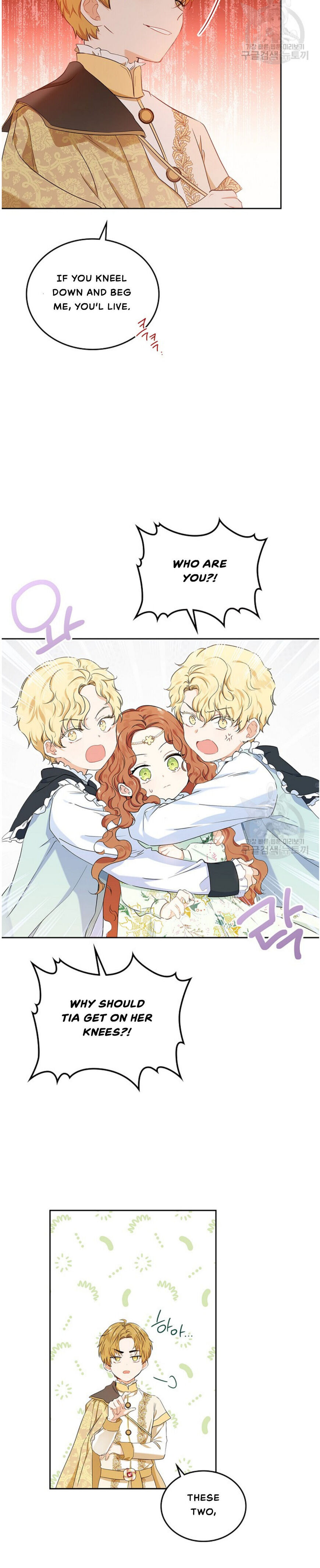 Read I'll Be the Matriarch in This Life EN Manga Online