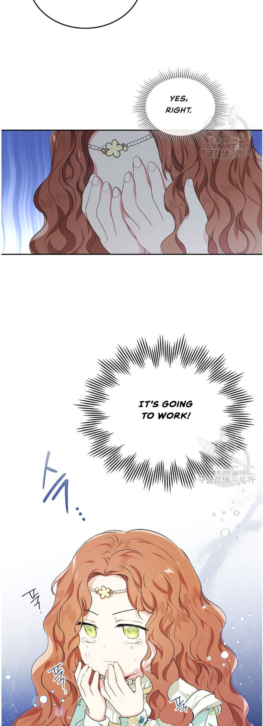 Read I'll Be the Matriarch in This Life EN Manga Online
