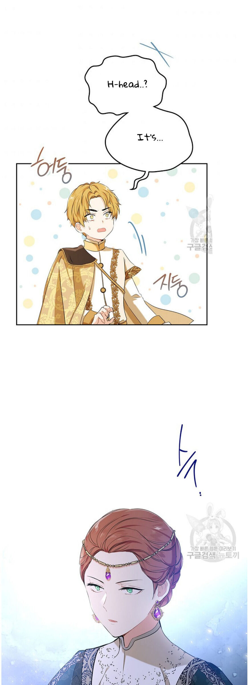 Read I'll Be the Matriarch in This Life EN Manga Online