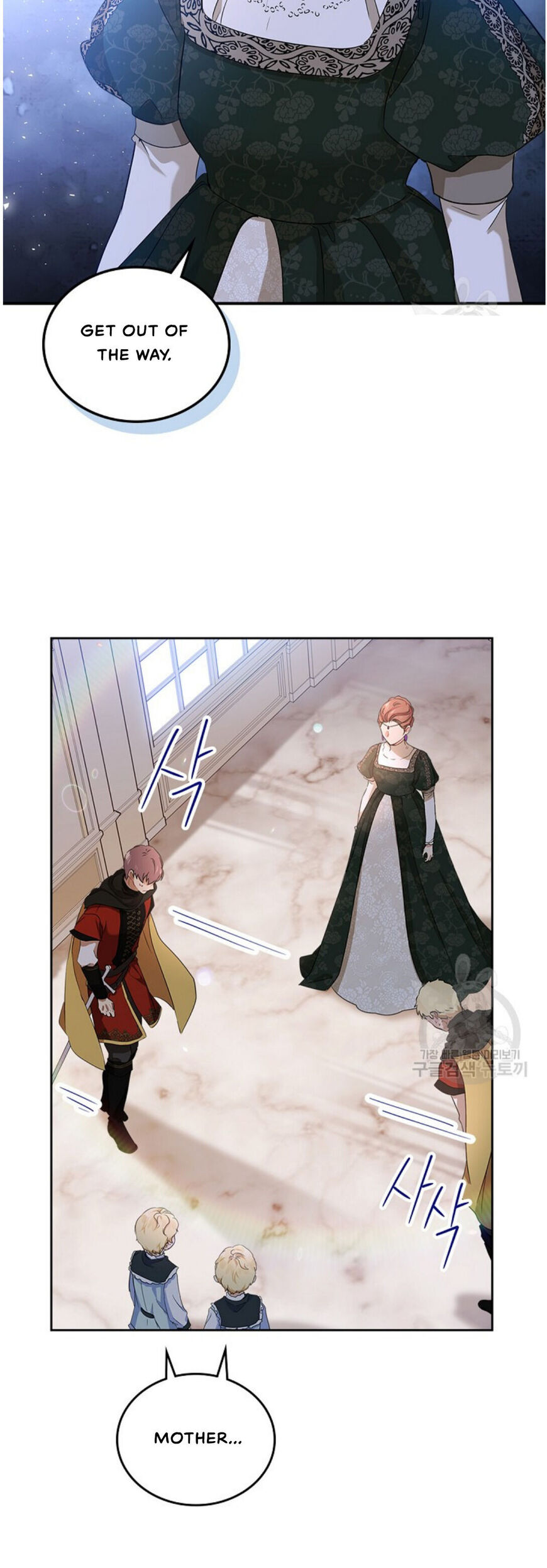 Read I'll Be the Matriarch in This Life EN Manga Online