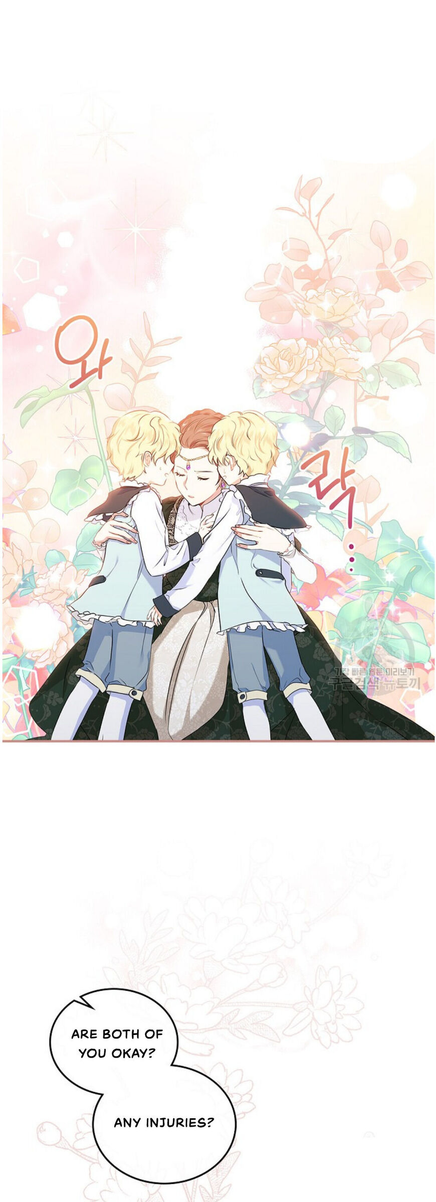 Read I'll Be the Matriarch in This Life EN Manga Online