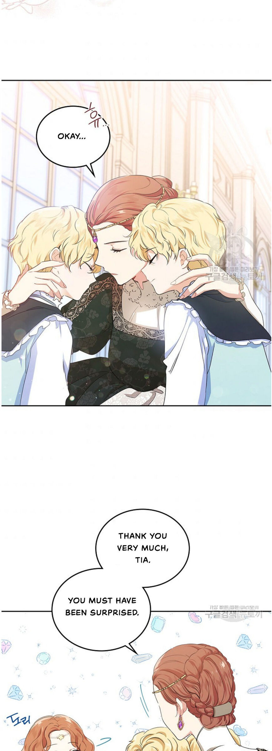 Read I'll Be the Matriarch in This Life EN Manga Online