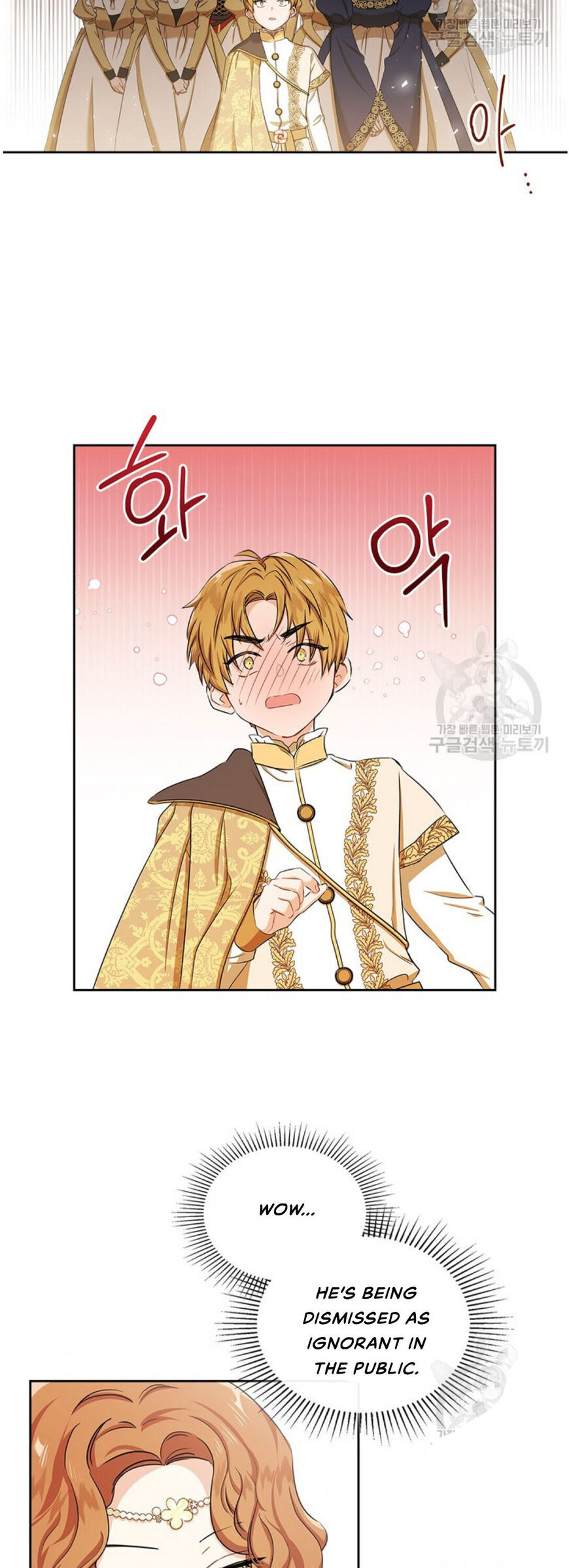 Read I'll Be the Matriarch in This Life EN Manga Online