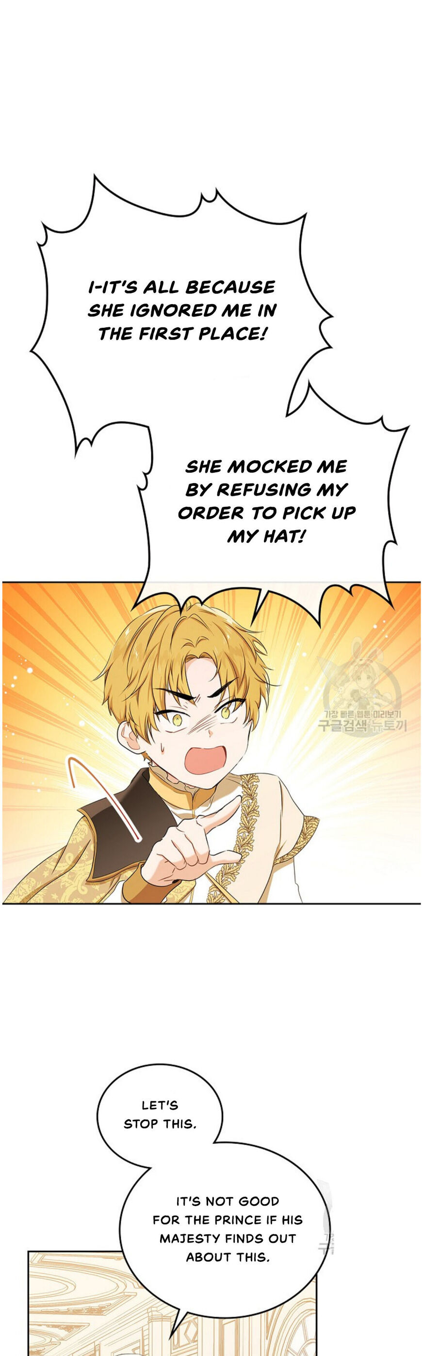 Read I'll Be the Matriarch in This Life EN Manga Online