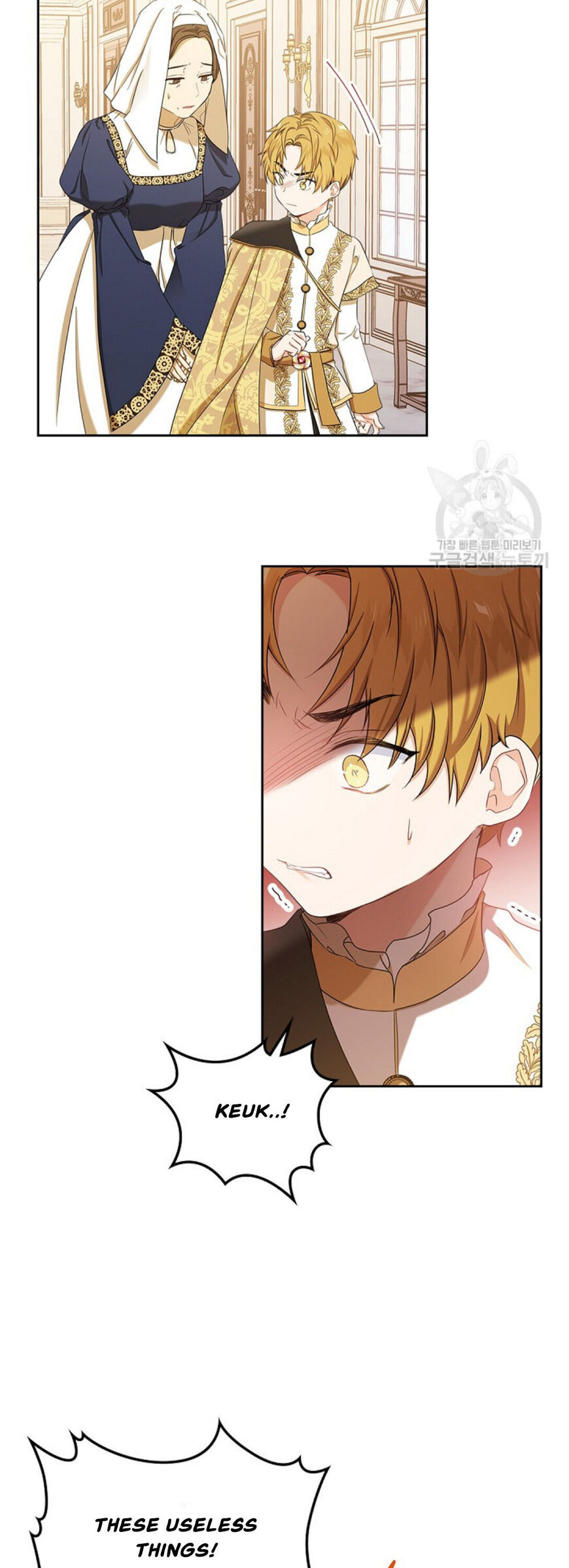 Read I'll Be the Matriarch in This Life EN Manga Online