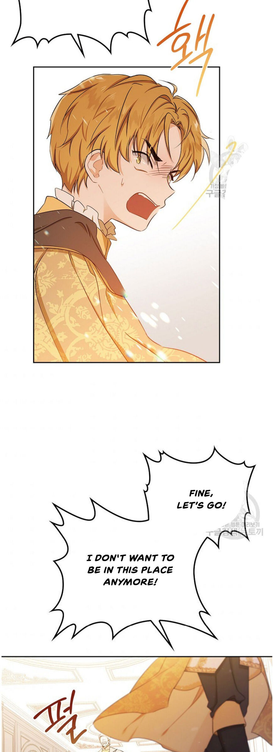 Read I'll Be the Matriarch in This Life EN Manga Online