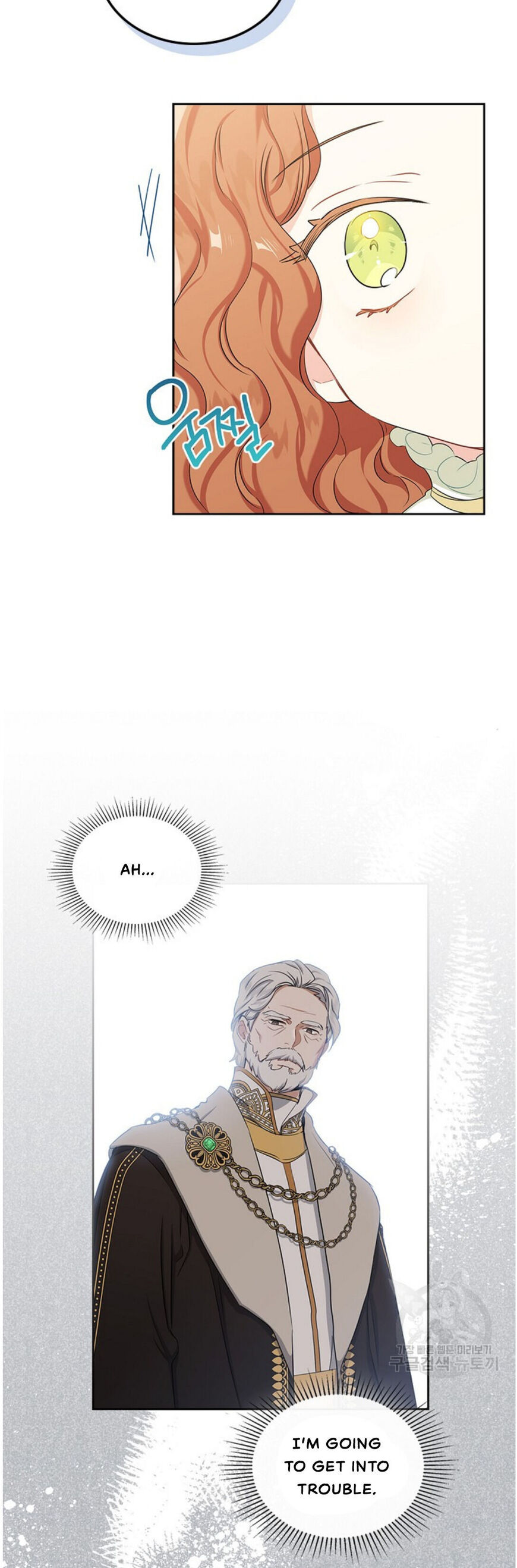 Read I'll Be the Matriarch in This Life EN Manga Online
