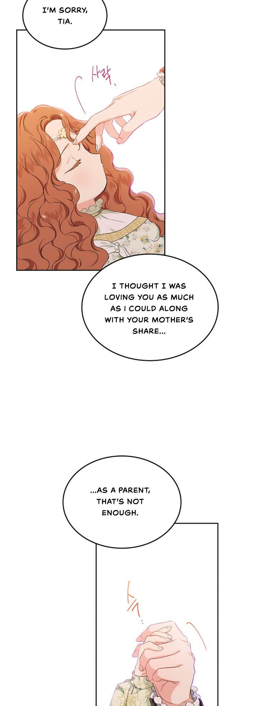 Read I'll Be the Matriarch in This Life EN Manga Online