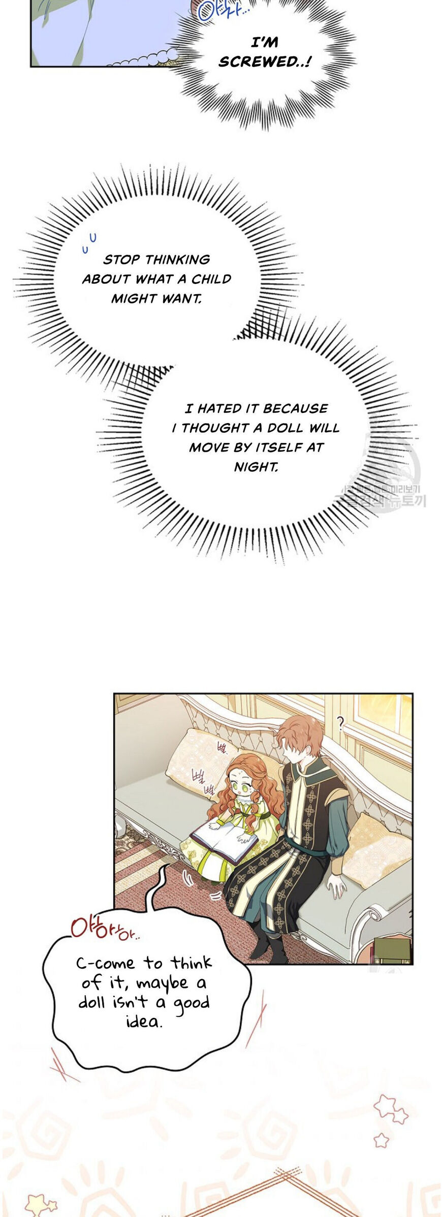 Read I'll Be the Matriarch in This Life EN Manga Online