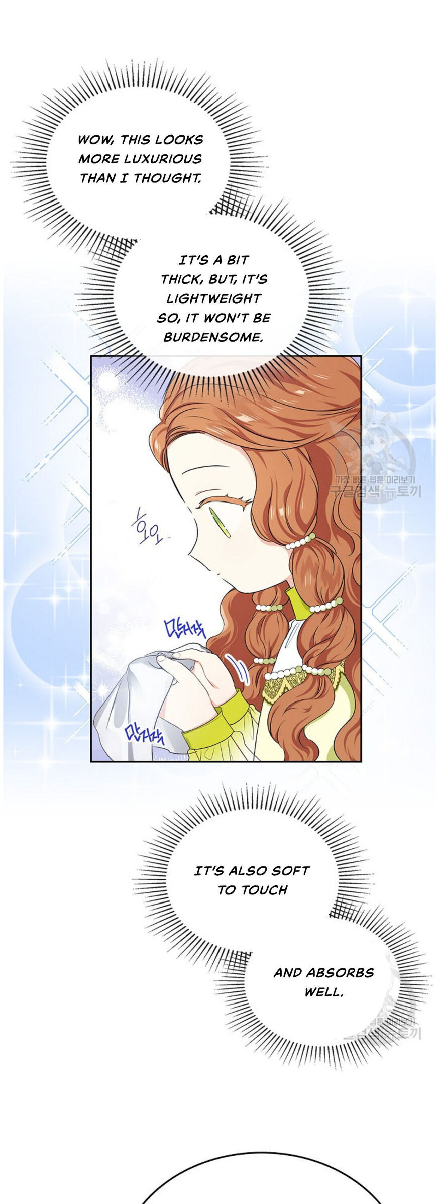 Read I'll Be the Matriarch in This Life EN Manga Online