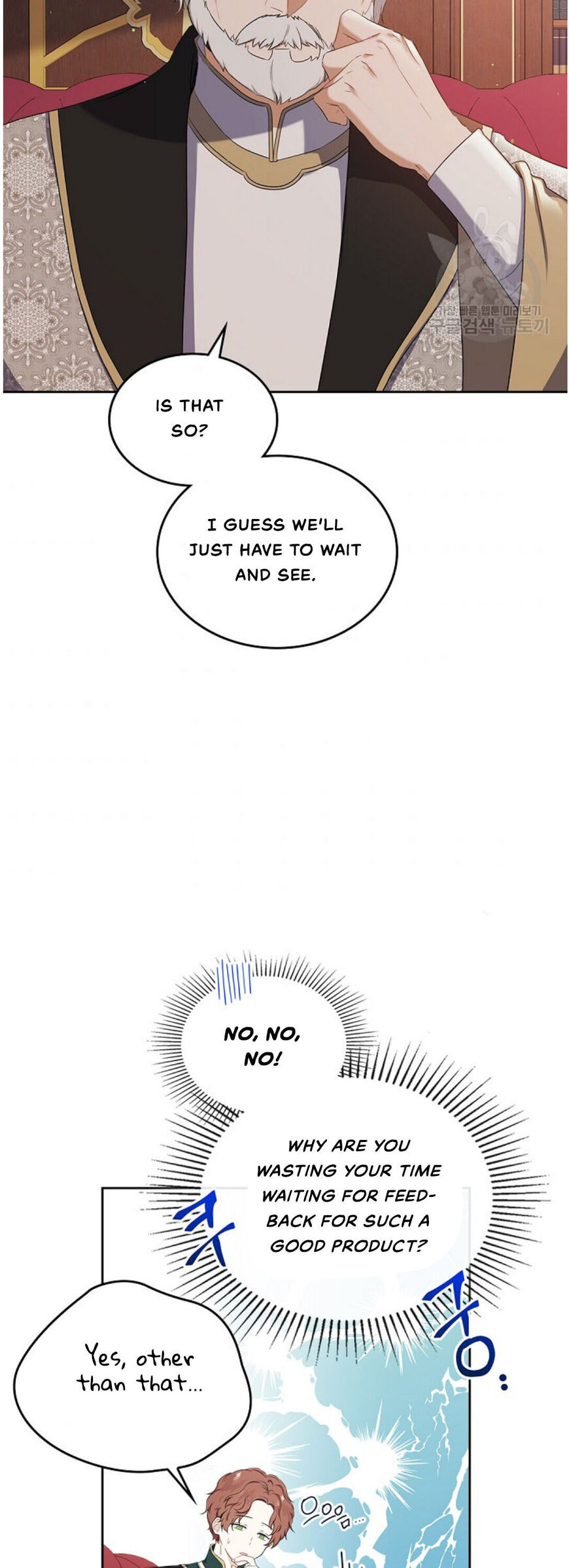 Read I'll Be the Matriarch in This Life EN Manga Online