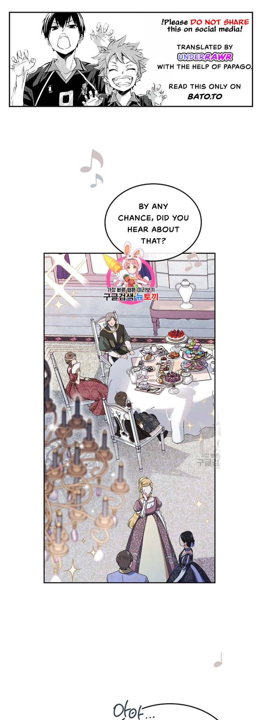 Read I'll Be the Matriarch in This Life EN Manga Online