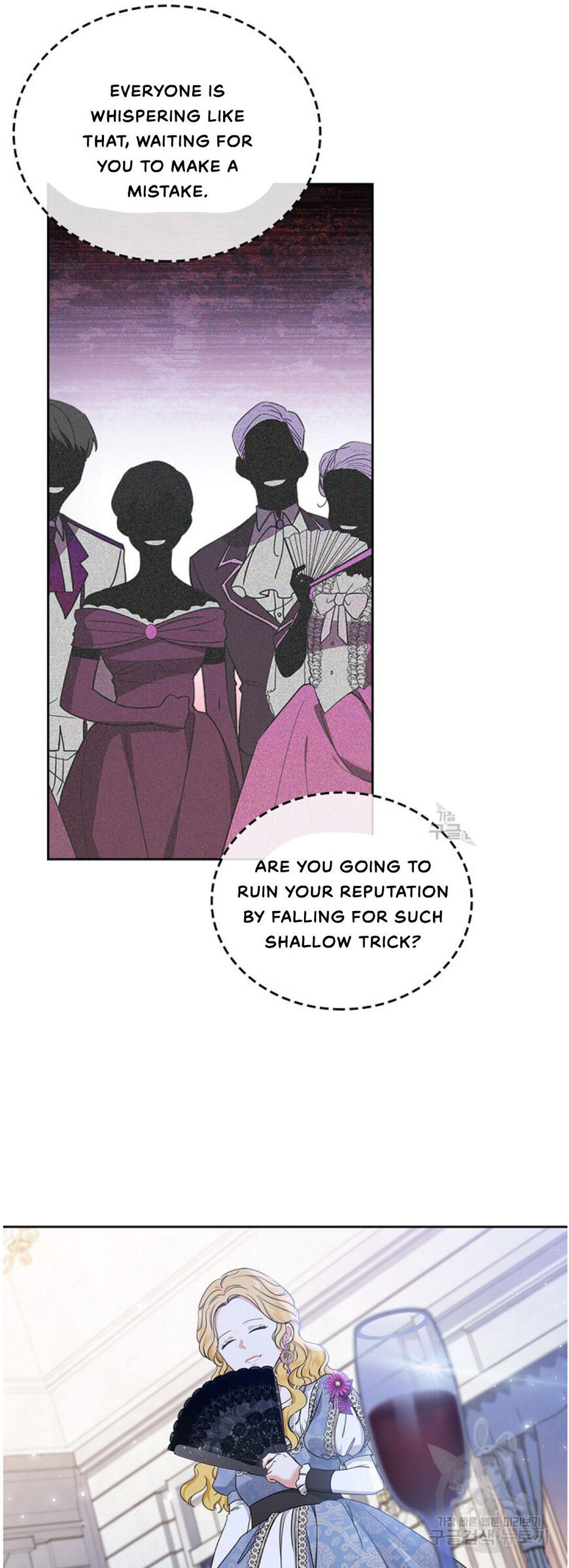 Read I'll Be the Matriarch in This Life EN Manga Online