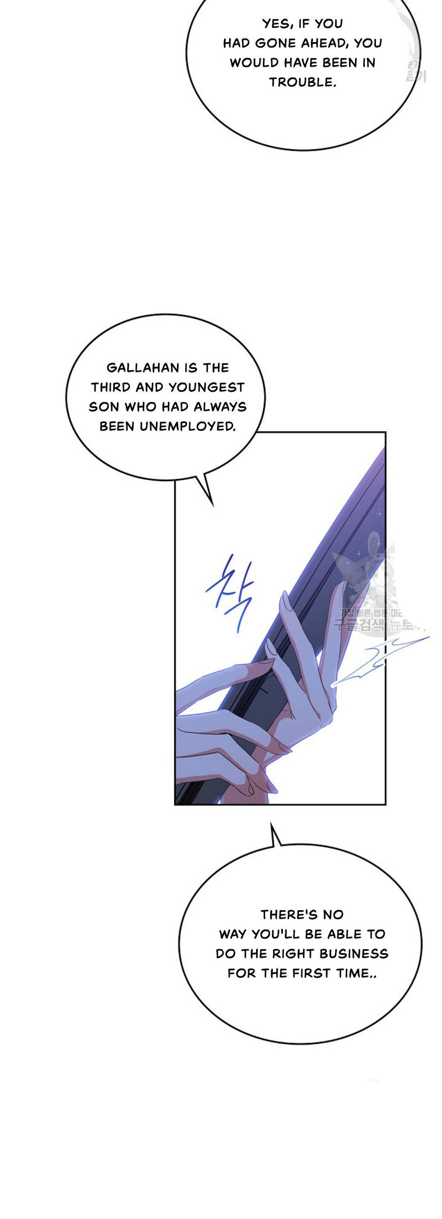 Read I'll Be the Matriarch in This Life EN Manga Online