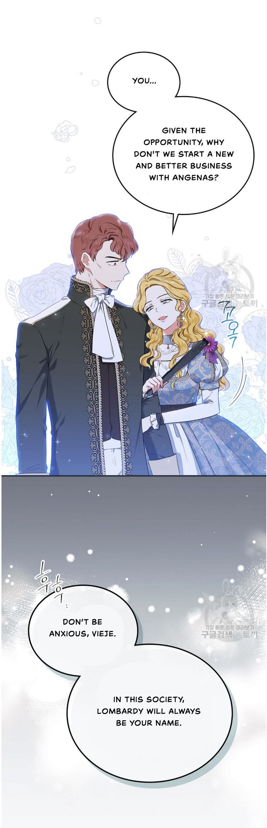 Read I'll Be the Matriarch in This Life EN Manga Online