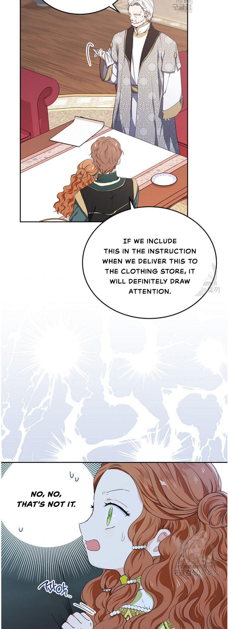 Read I'll Be the Matriarch in This Life EN Manga Online