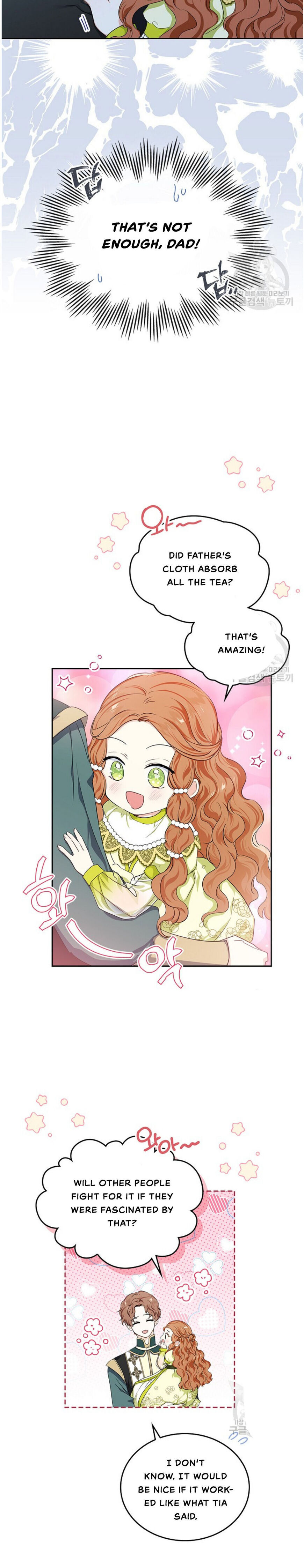 Read I'll Be the Matriarch in This Life EN Manga Online