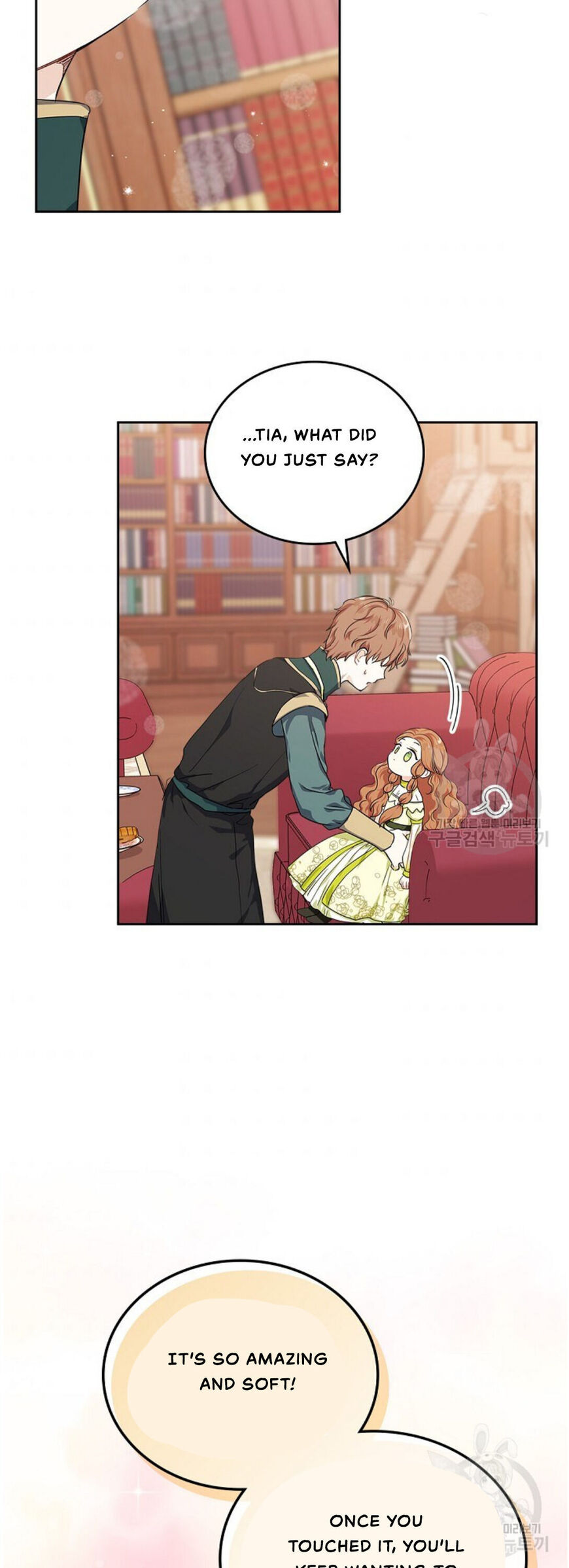 Read I'll Be the Matriarch in This Life EN Manga Online