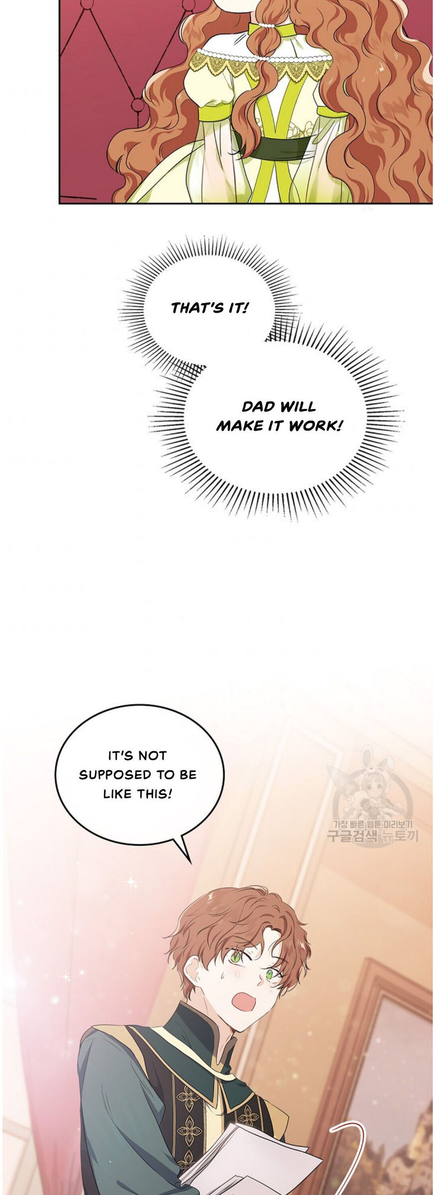 Read I'll Be the Matriarch in This Life EN Manga Online