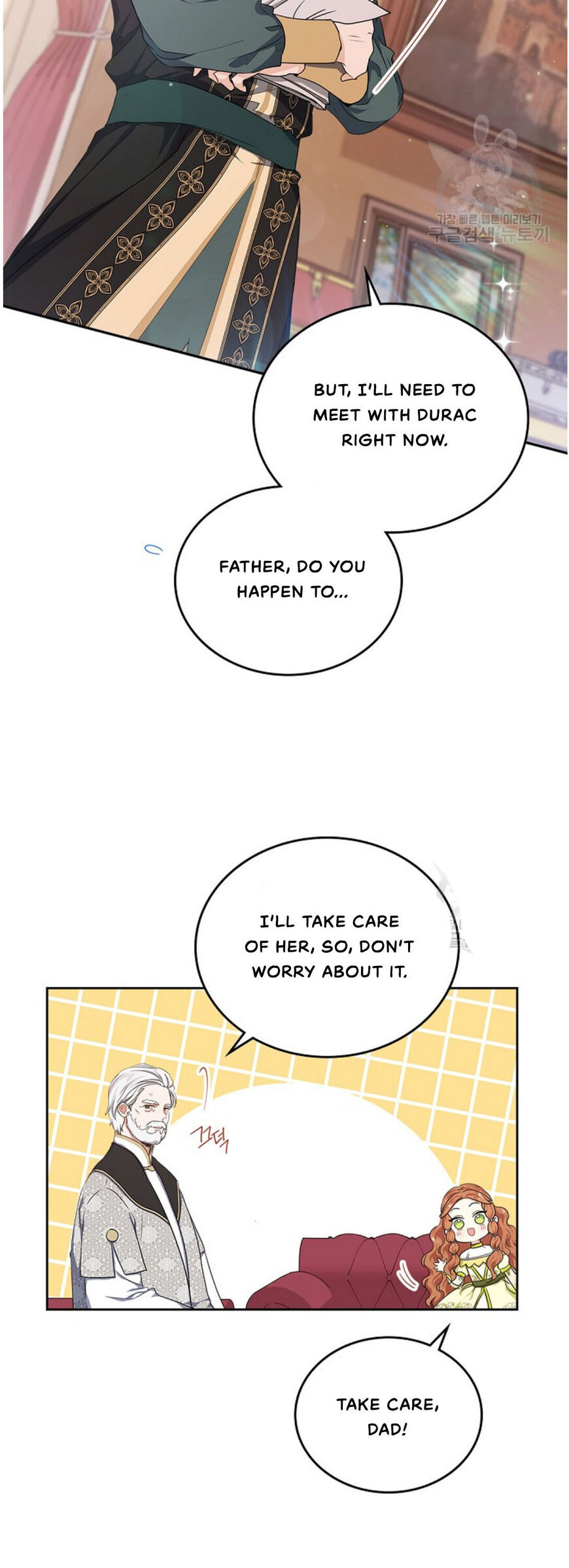 Read I'll Be the Matriarch in This Life EN Manga Online