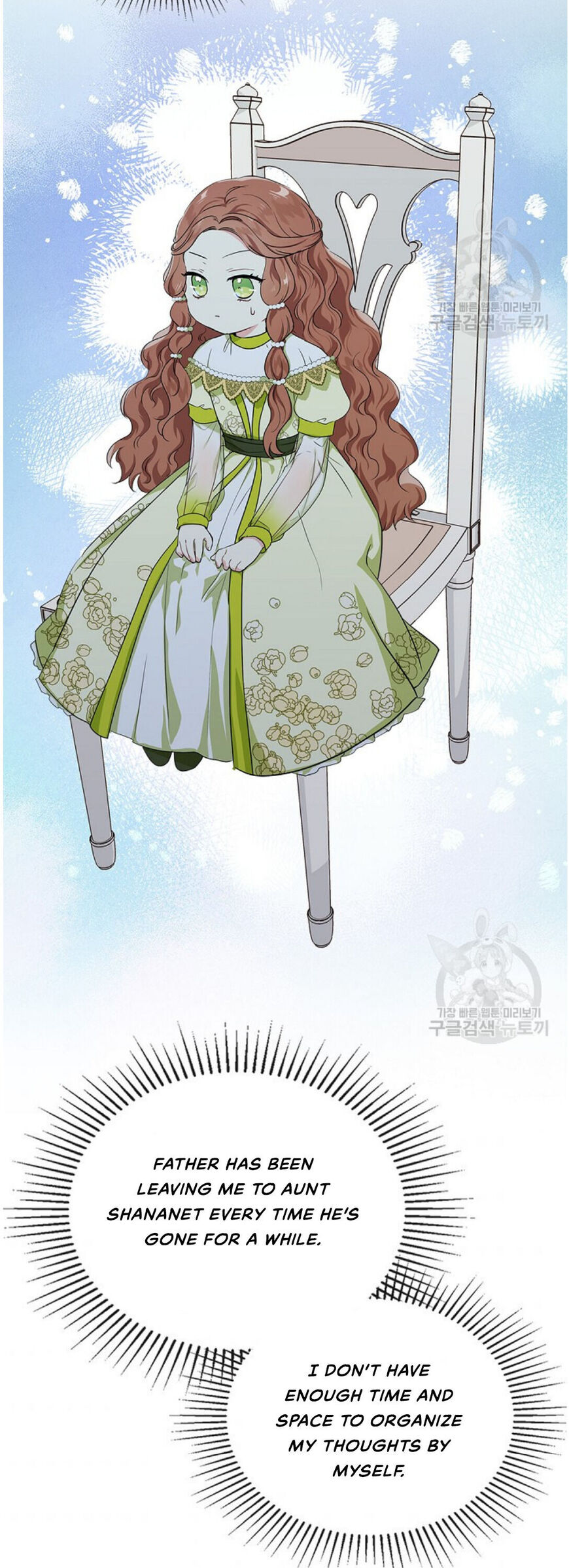 Read I'll Be the Matriarch in This Life EN Manga Online