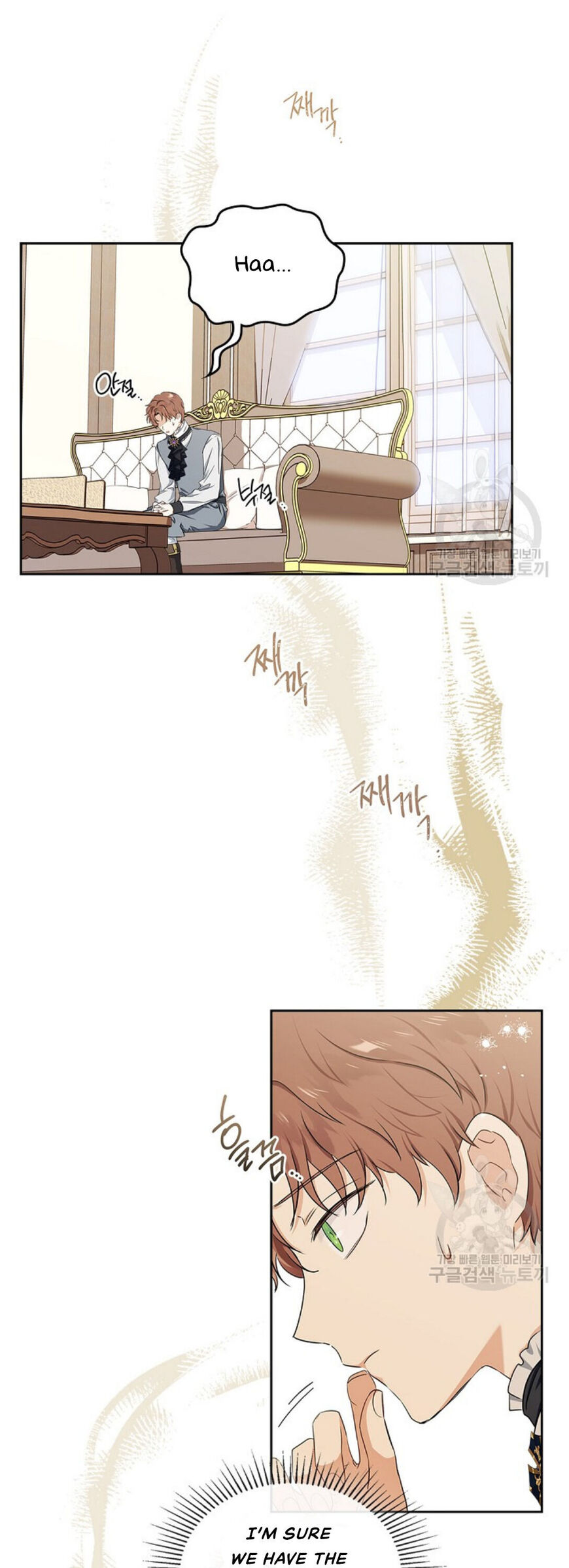 Read I'll Be the Matriarch in This Life EN Manga Online