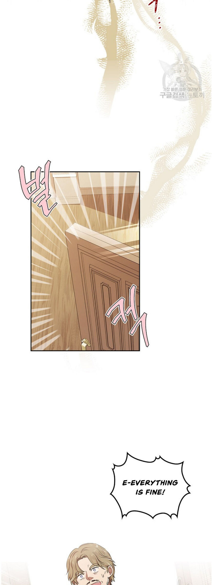 Read I'll Be the Matriarch in This Life EN Manga Online