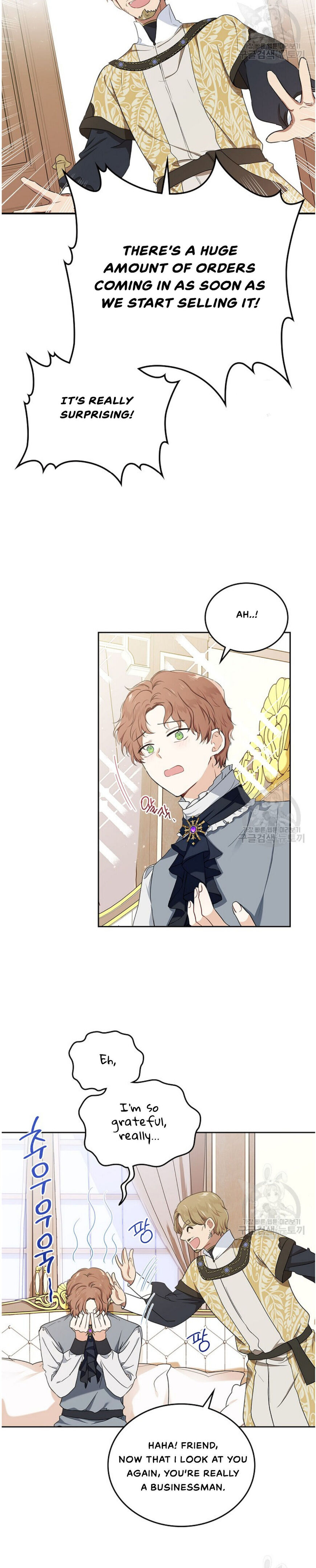 Read I'll Be the Matriarch in This Life EN Manga Online