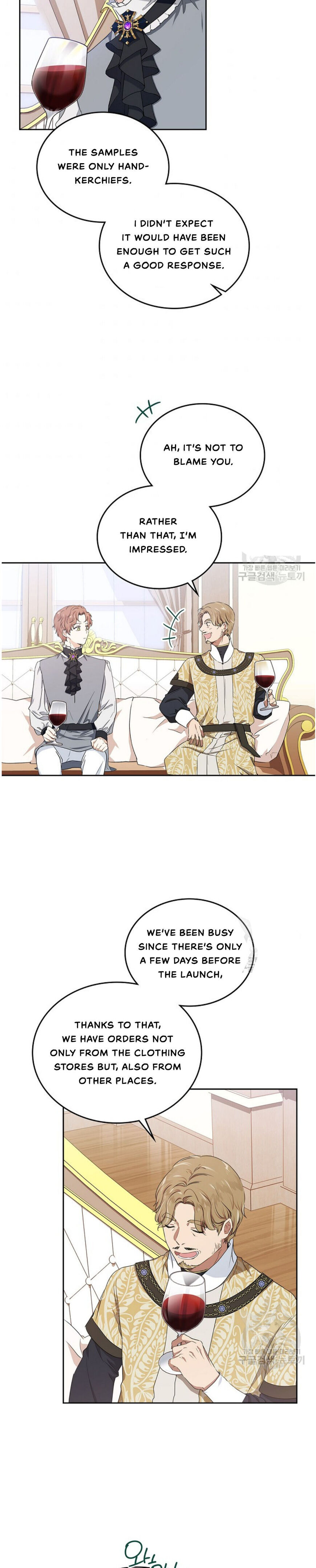 Read I'll Be the Matriarch in This Life EN Manga Online