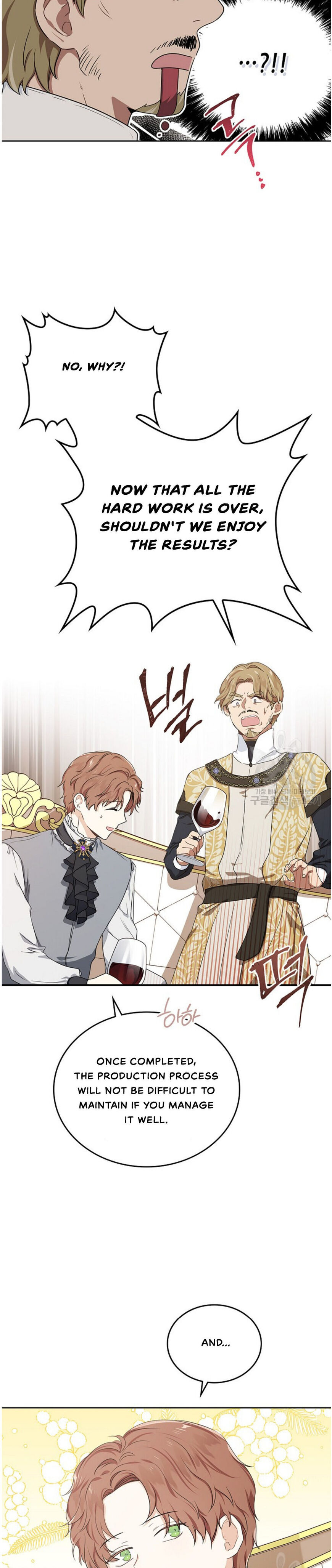 Read I'll Be the Matriarch in This Life EN Manga Online