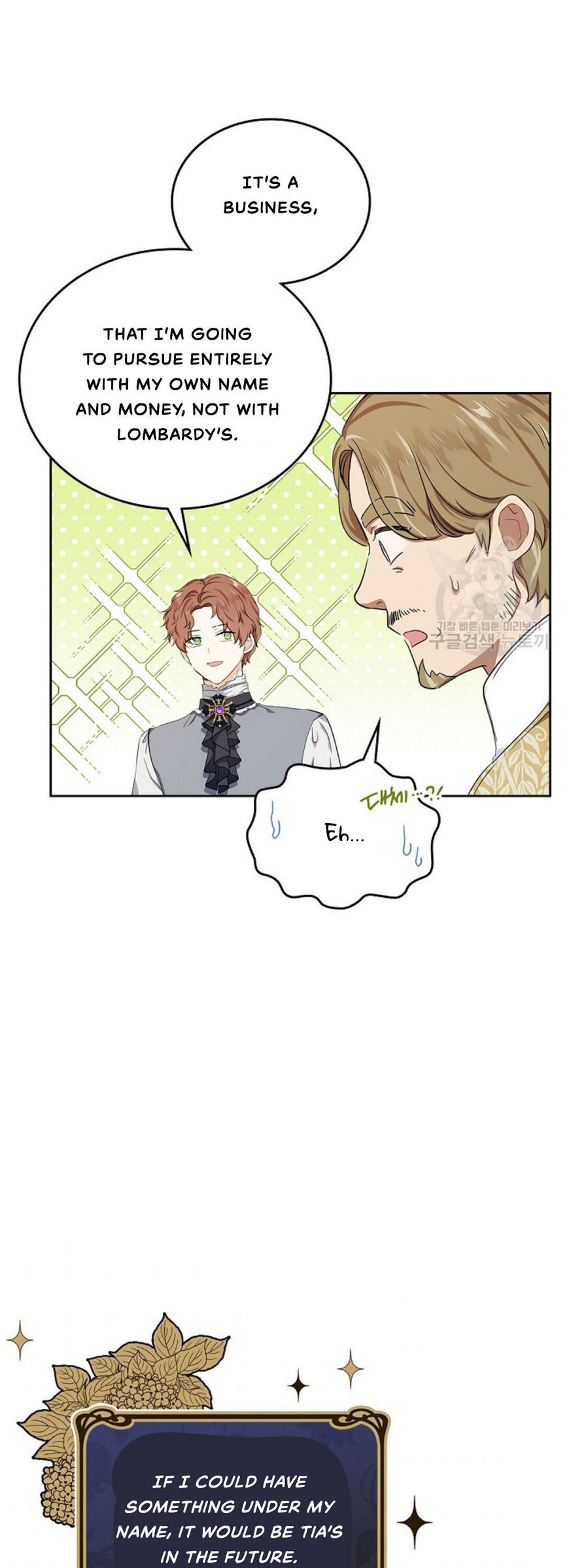 Read I'll Be the Matriarch in This Life EN Manga Online