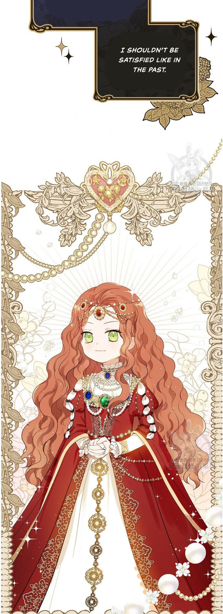 Read I'll Be the Matriarch in This Life EN Manga Online