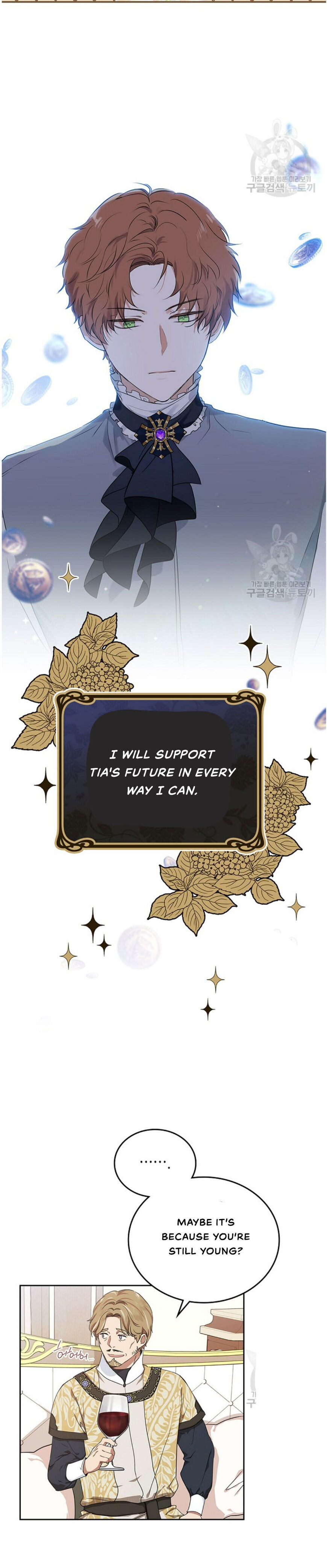 Read I'll Be the Matriarch in This Life EN Manga Online