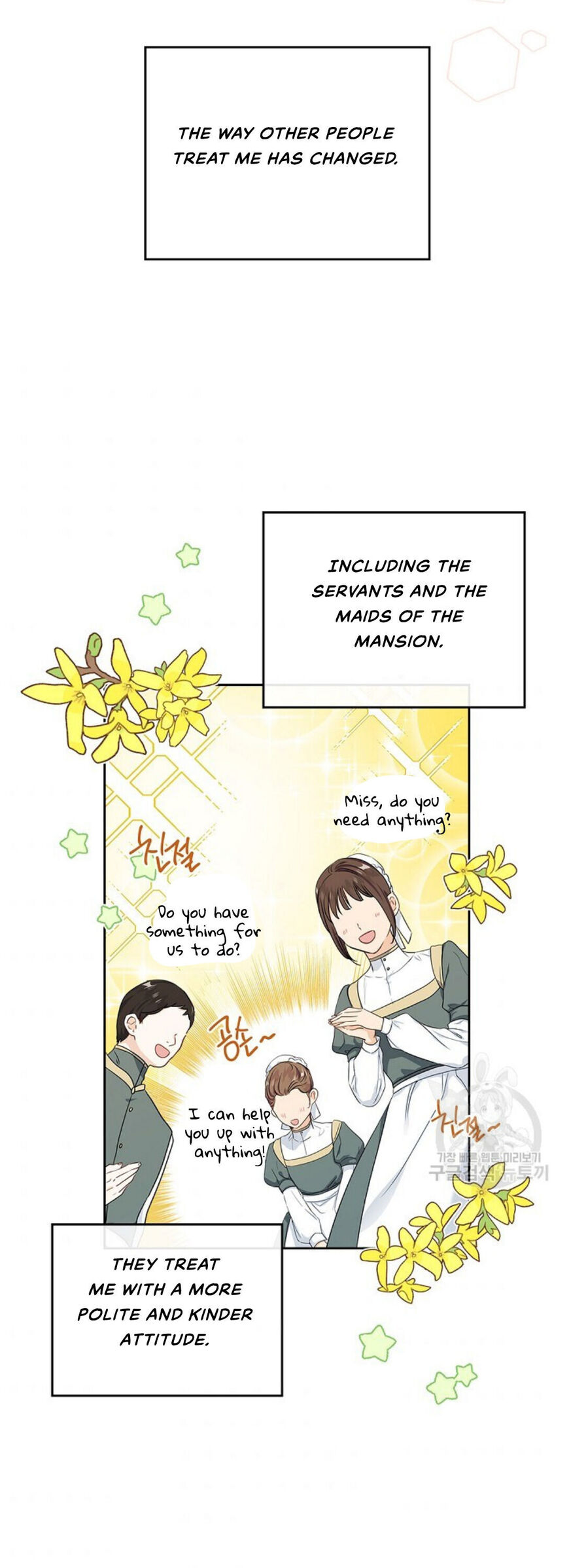 Read I'll Be the Matriarch in This Life EN Manga Online