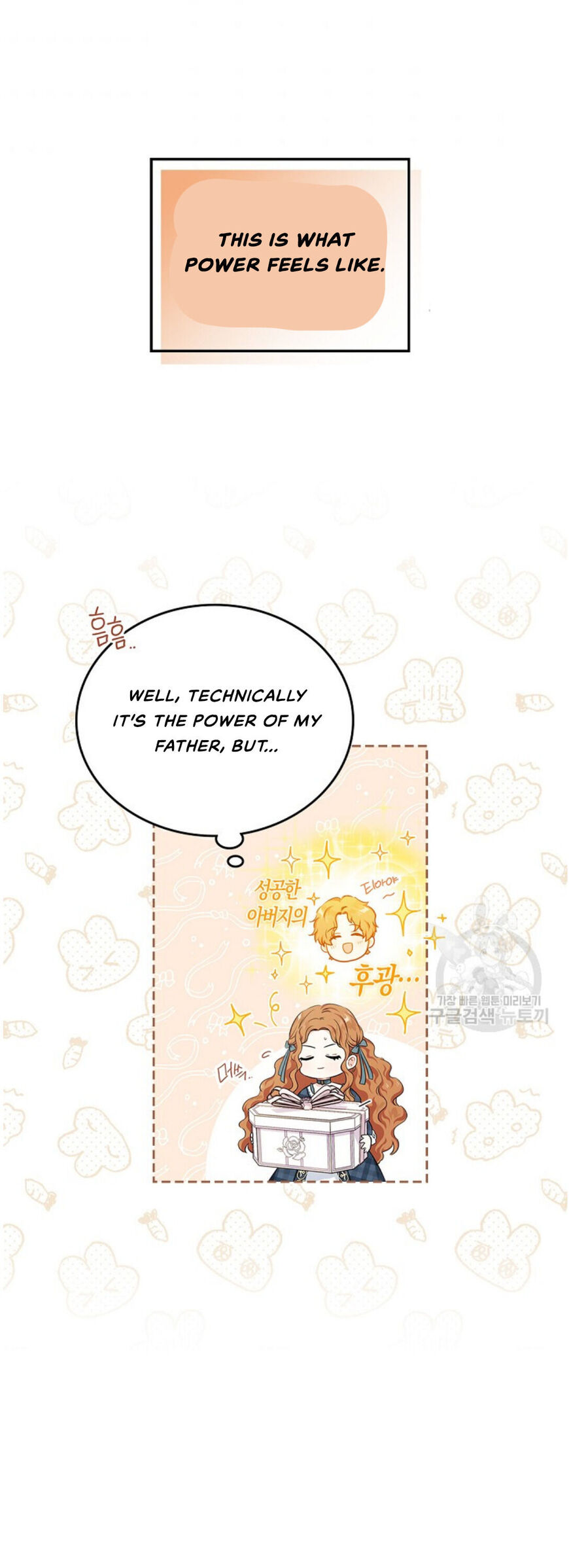 Read I'll Be the Matriarch in This Life EN Manga Online