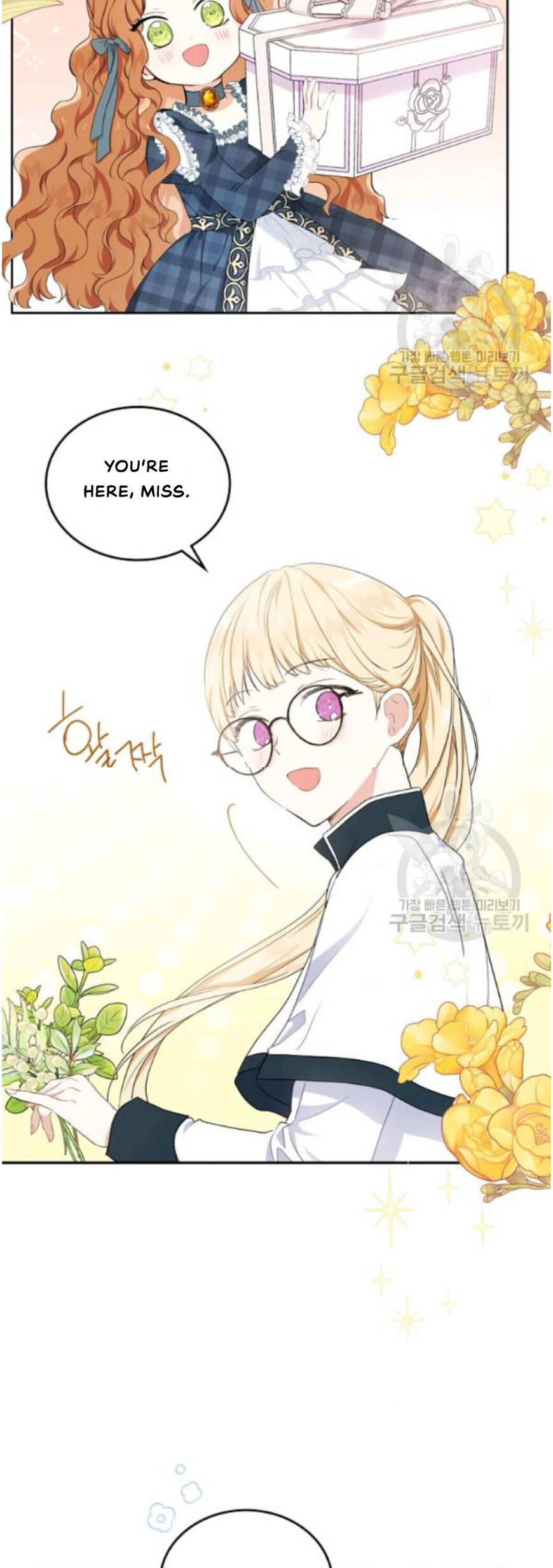Read I'll Be the Matriarch in This Life EN Manga Online