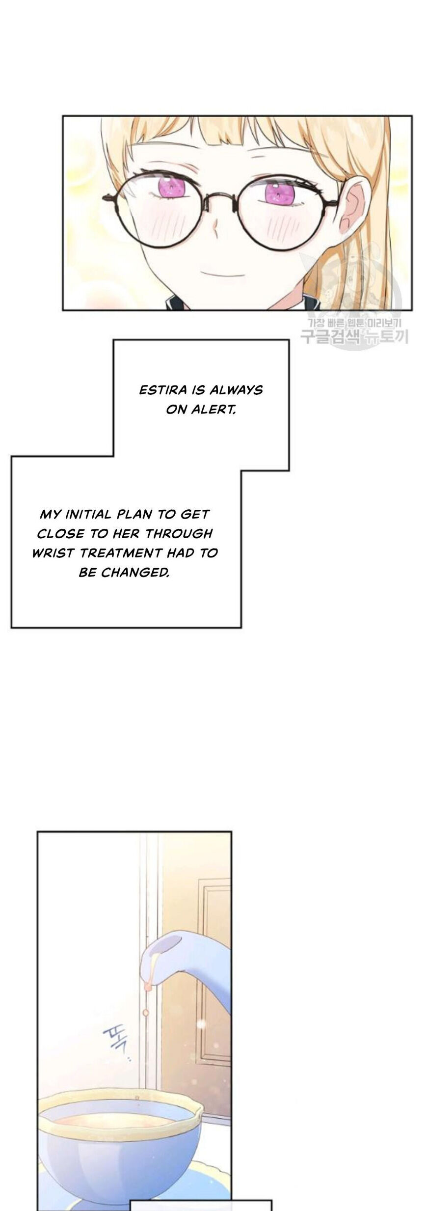 Read I'll Be the Matriarch in This Life EN Manga Online