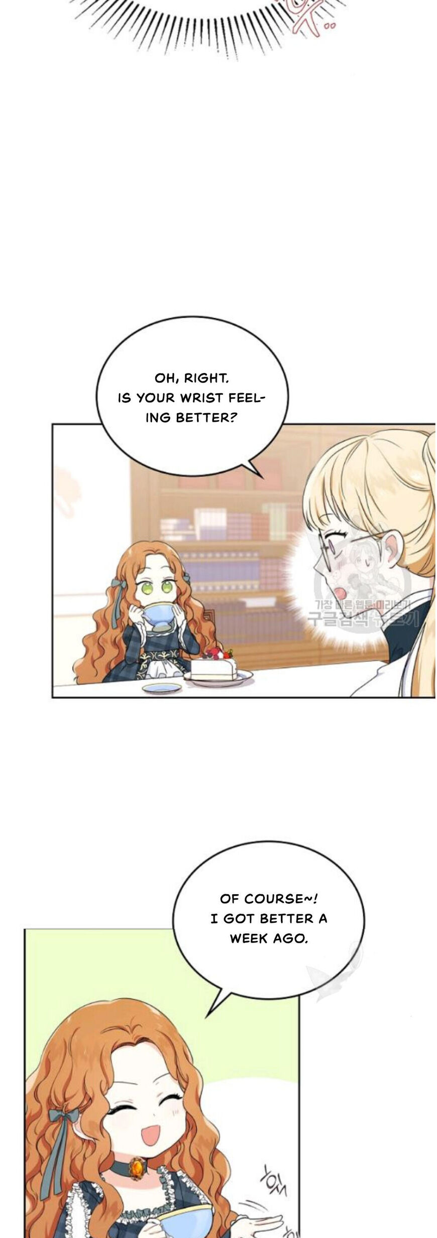 Read I'll Be the Matriarch in This Life EN Manga Online