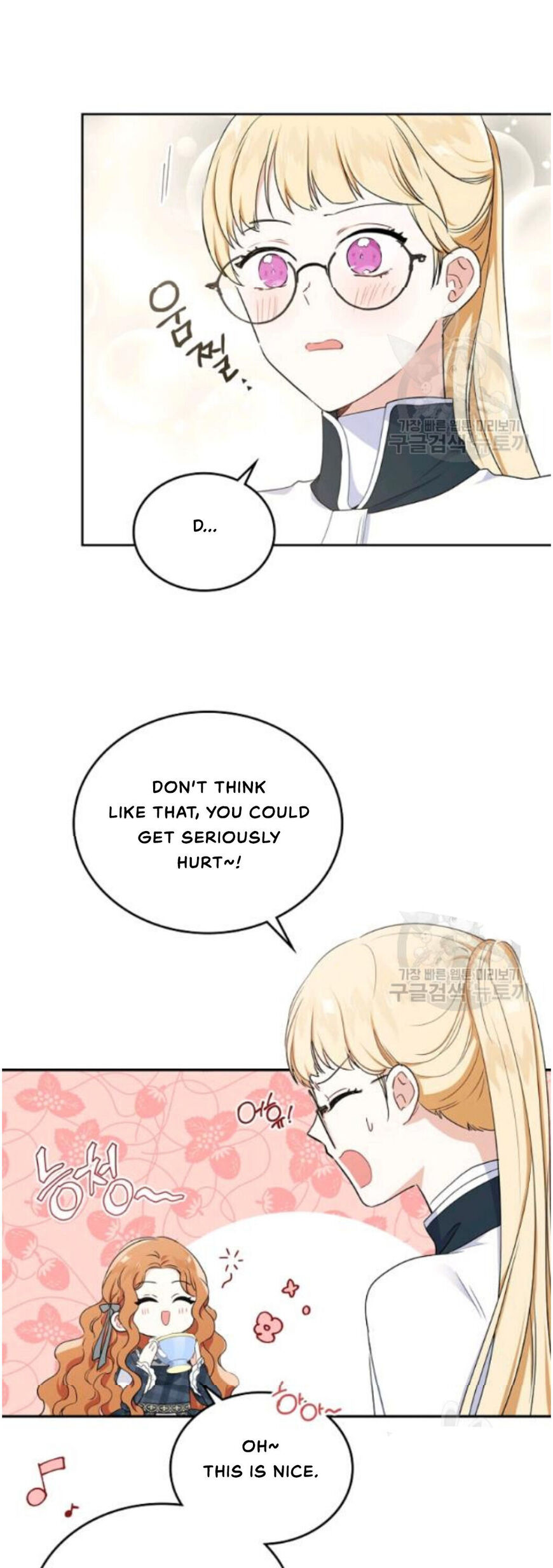 Read I'll Be the Matriarch in This Life EN Manga Online