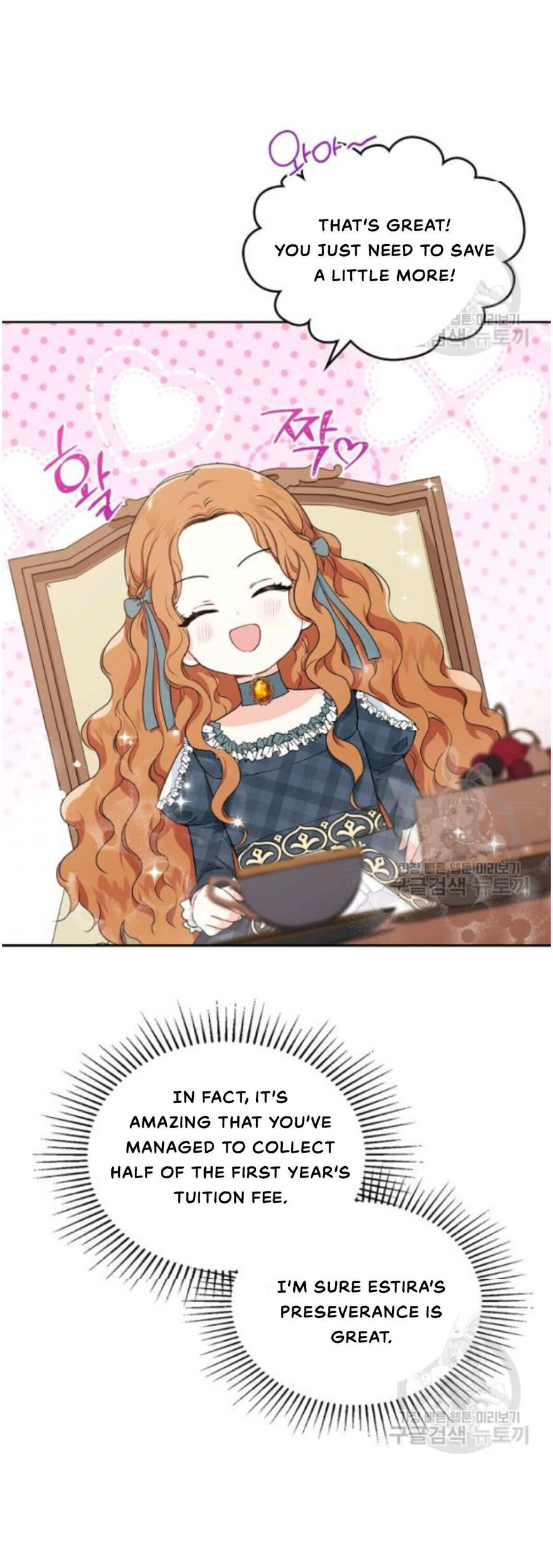 Read I'll Be the Matriarch in This Life EN Manga Online