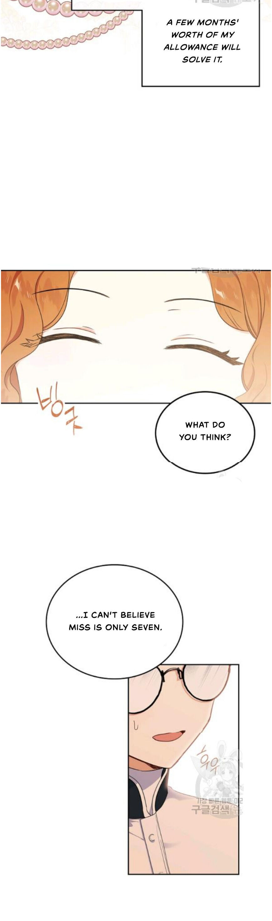 Read I'll Be the Matriarch in This Life EN Manga Online