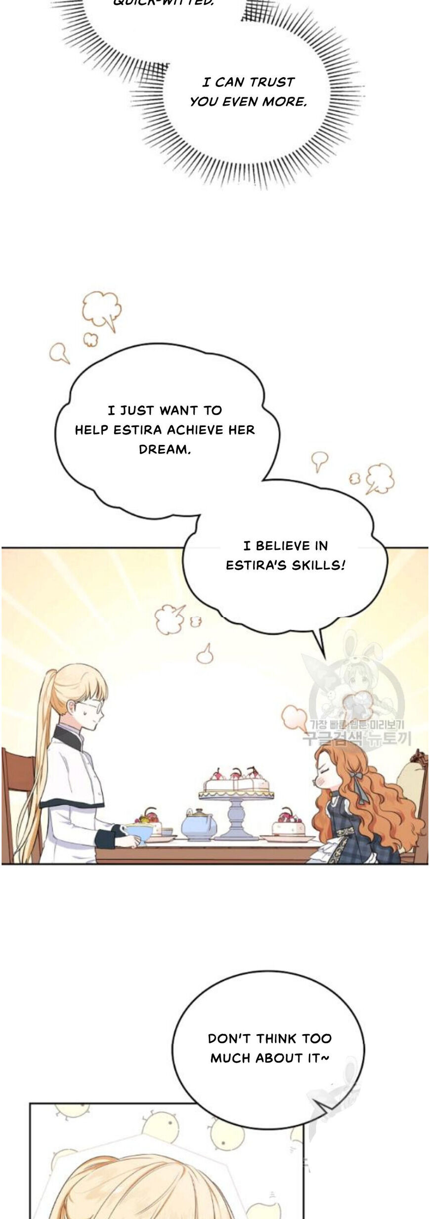 Read I'll Be the Matriarch in This Life EN Manga Online