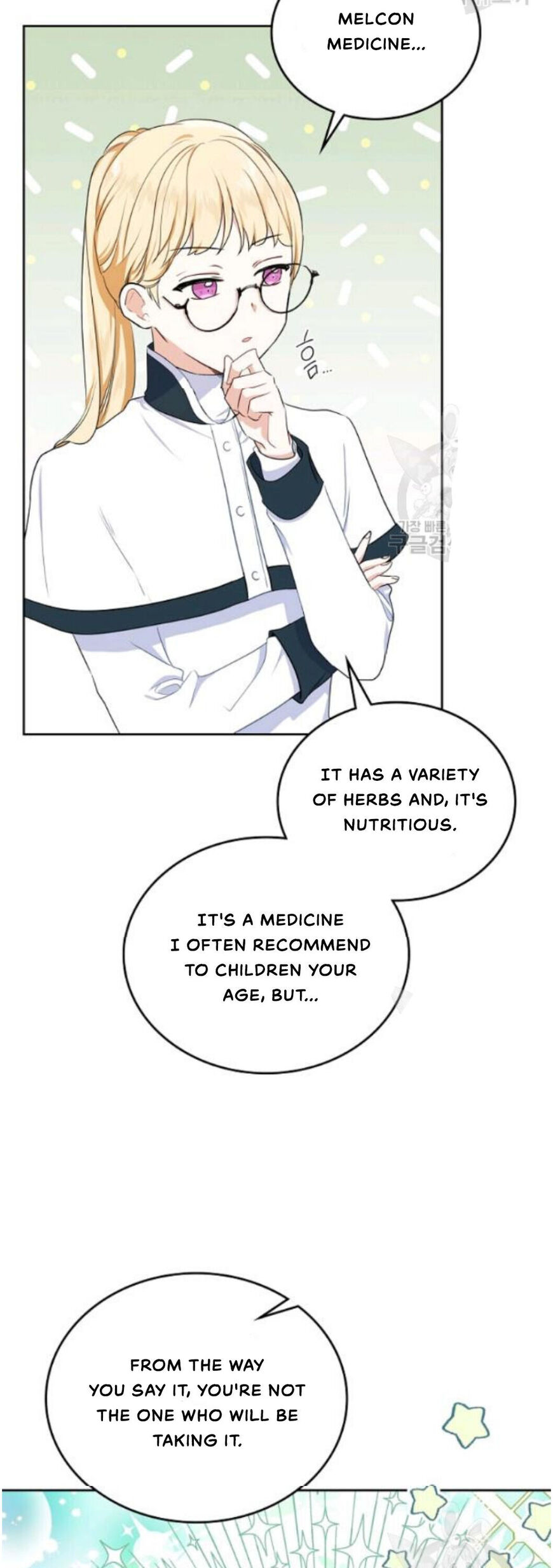 Read I'll Be the Matriarch in This Life EN Manga Online