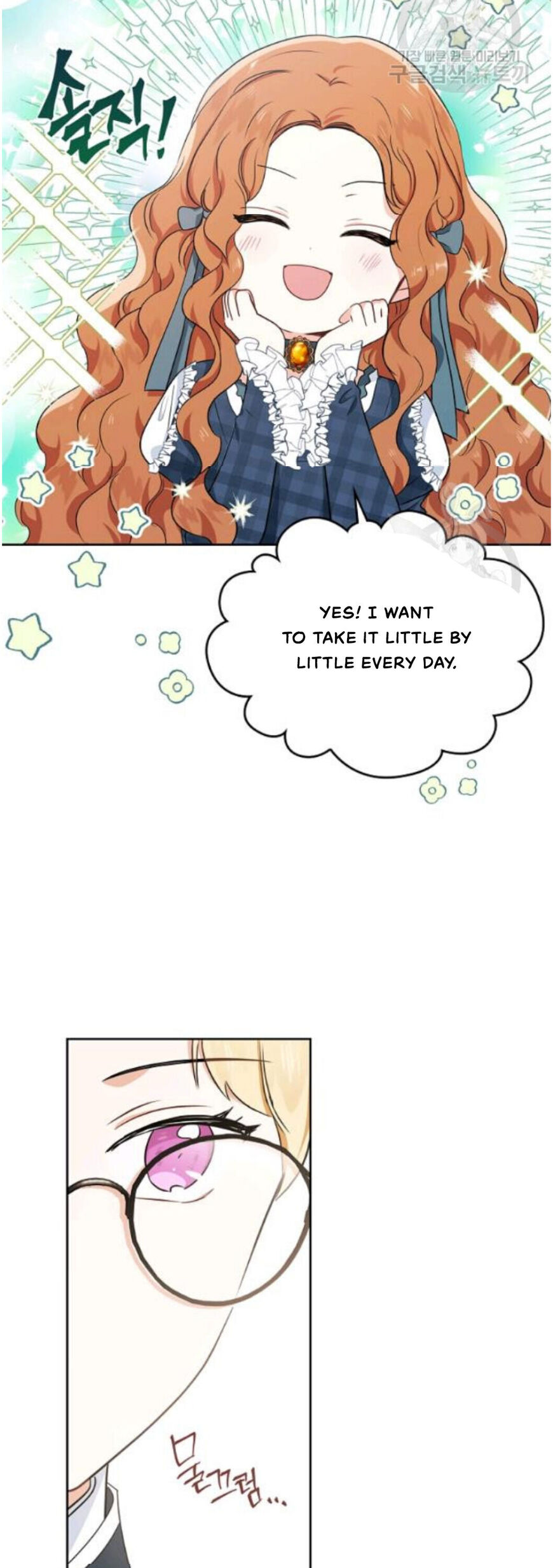 Read I'll Be the Matriarch in This Life EN Manga Online