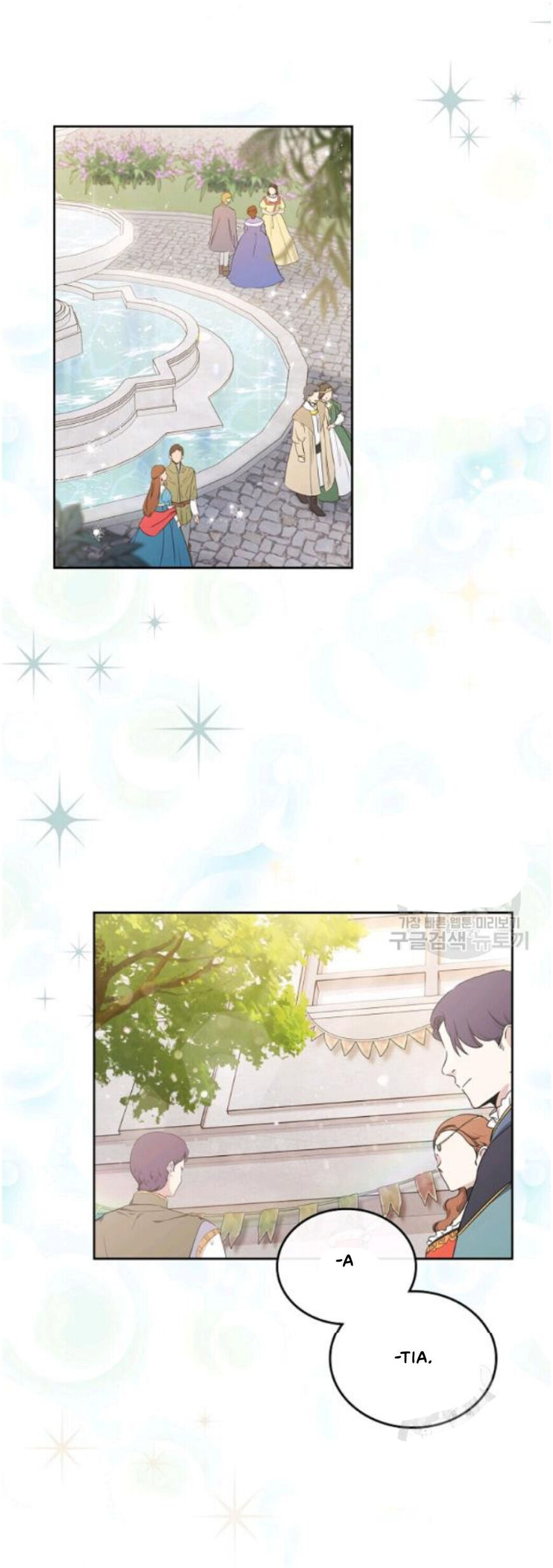 Read I'll Be the Matriarch in This Life EN Manga Online