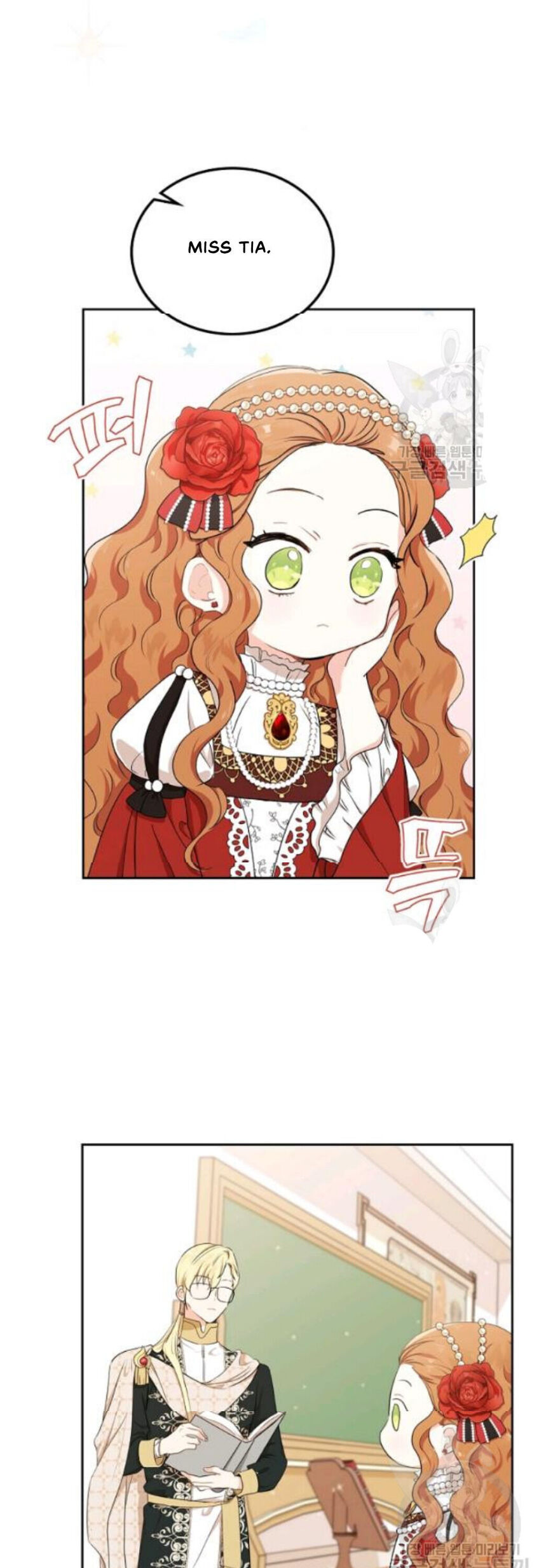 Read I'll Be the Matriarch in This Life EN Manga Online