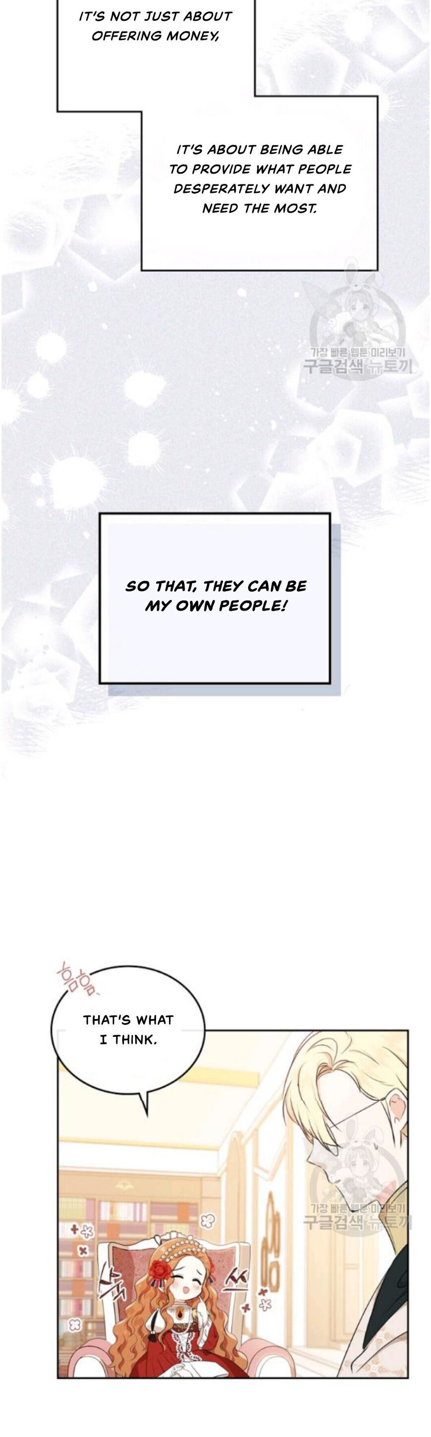 Read I'll Be the Matriarch in This Life EN Manga Online