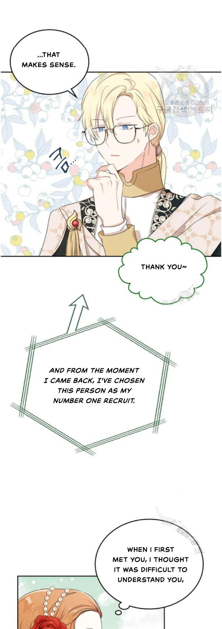 Read I'll Be the Matriarch in This Life EN Manga Online