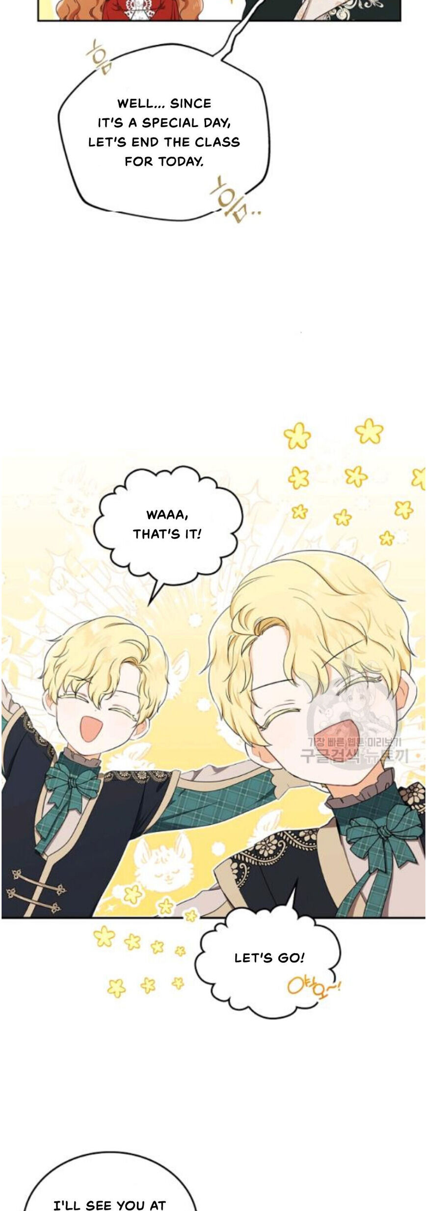 Read I'll Be the Matriarch in This Life EN Manga Online