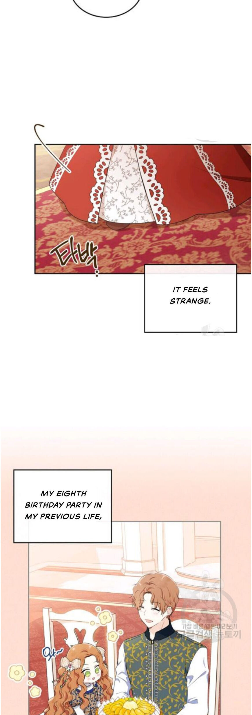 Read I'll Be the Matriarch in This Life EN Manga Online